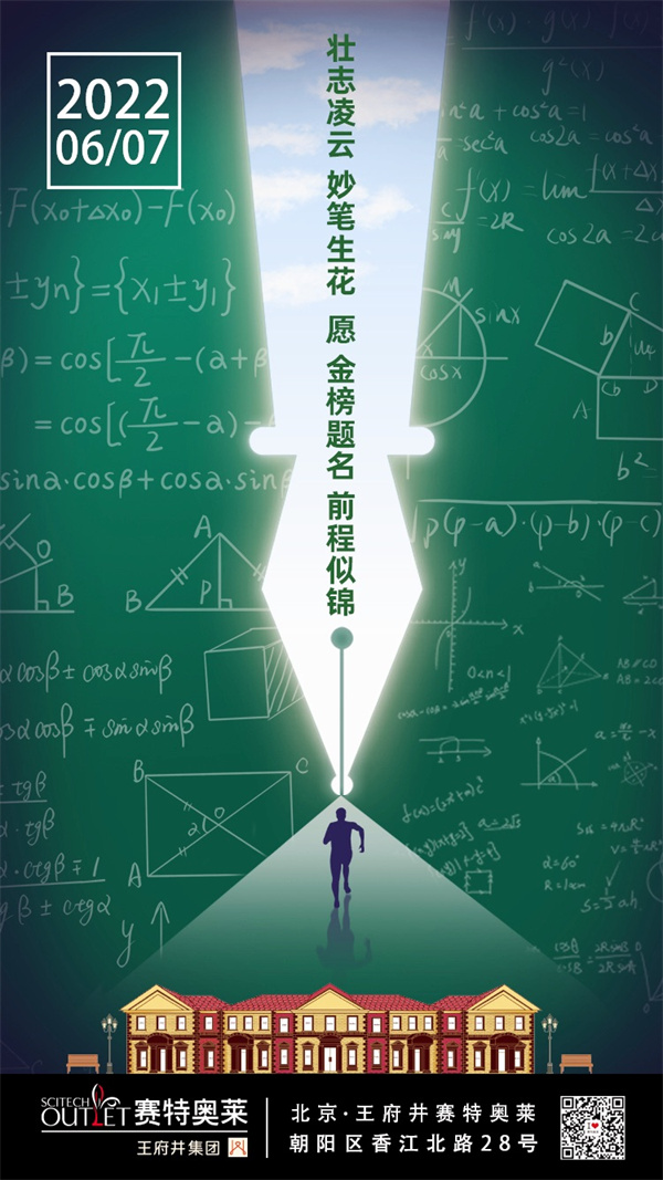 万利官网(中国)唯一官方网站