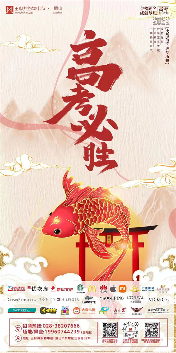 万利官网(中国)唯一官方网站