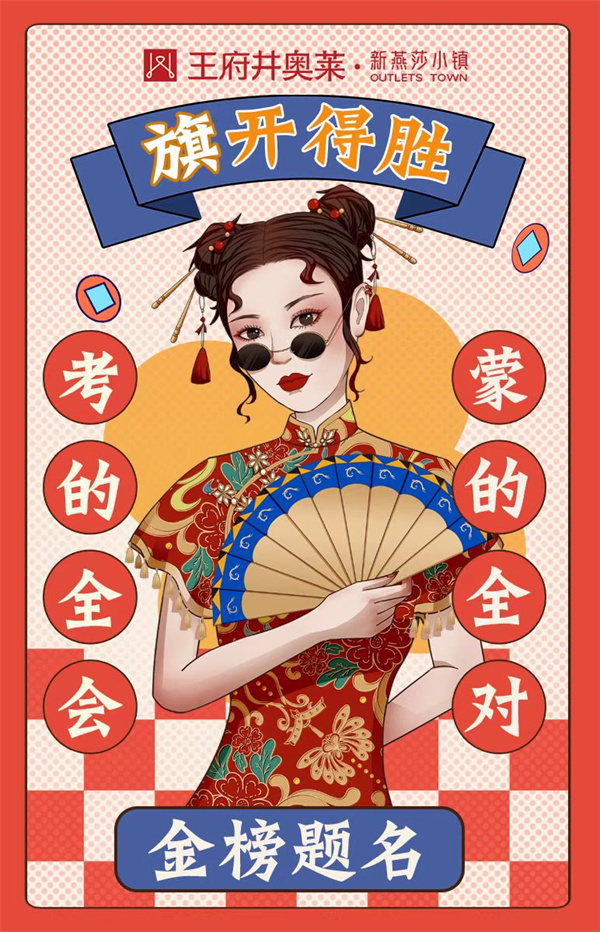 万利官网(中国)唯一官方网站