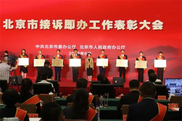 万利官网(中国)唯一官方网站