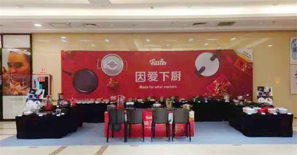 万利官网(中国)唯一官方网站