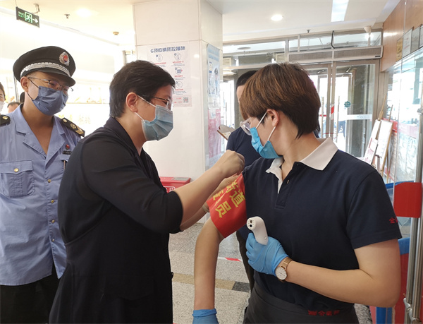 万利官网(中国)唯一官方网站