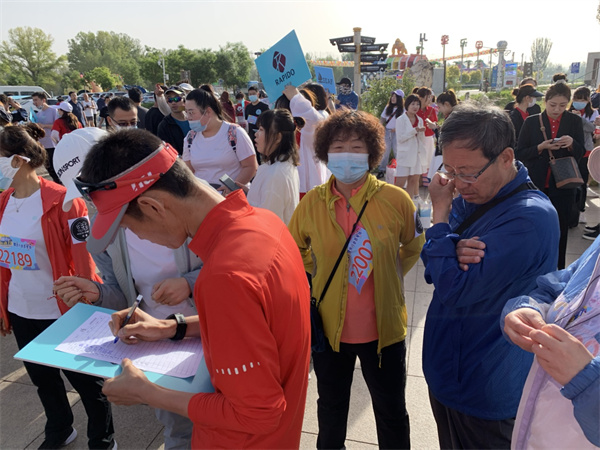 万利官网(中国)唯一官方网站