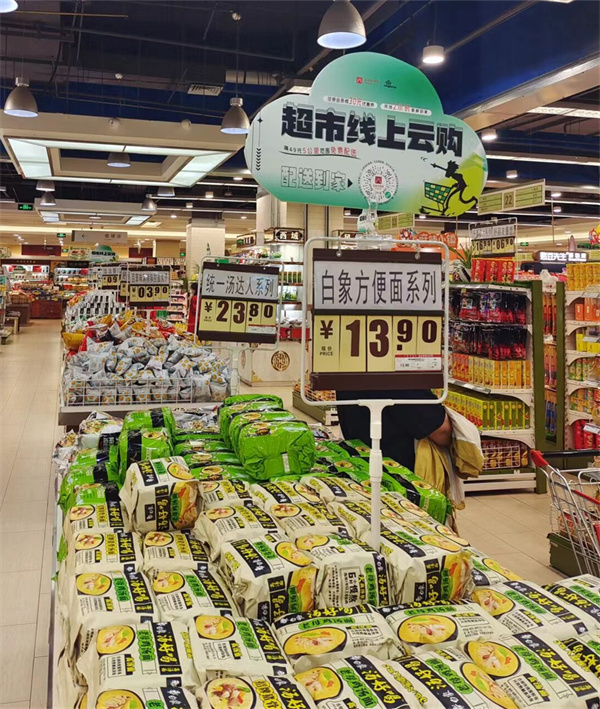 万利官网(中国)唯一官方网站