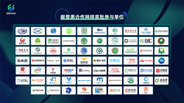 万利官网(中国)唯一官方网站