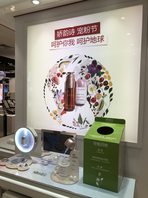 万利官网(中国)唯一官方网站