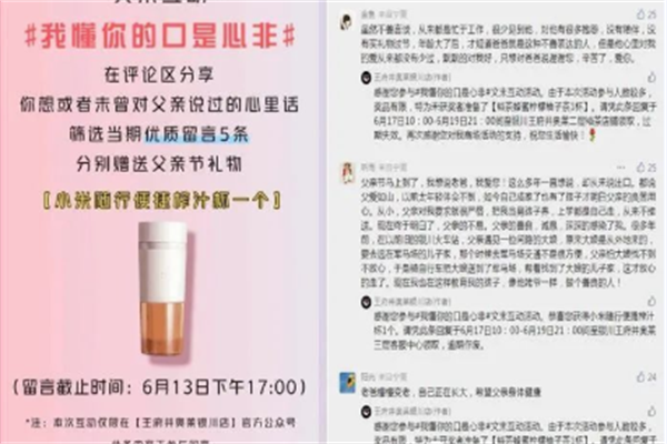 万利官网(中国)唯一官方网站