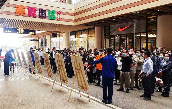 万利官网(中国)唯一官方网站