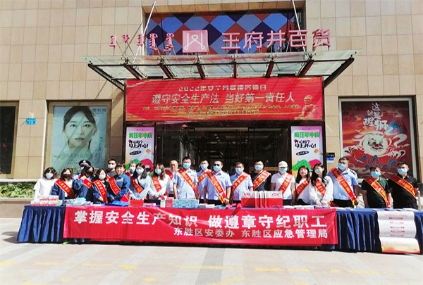 万利官网(中国)唯一官方网站