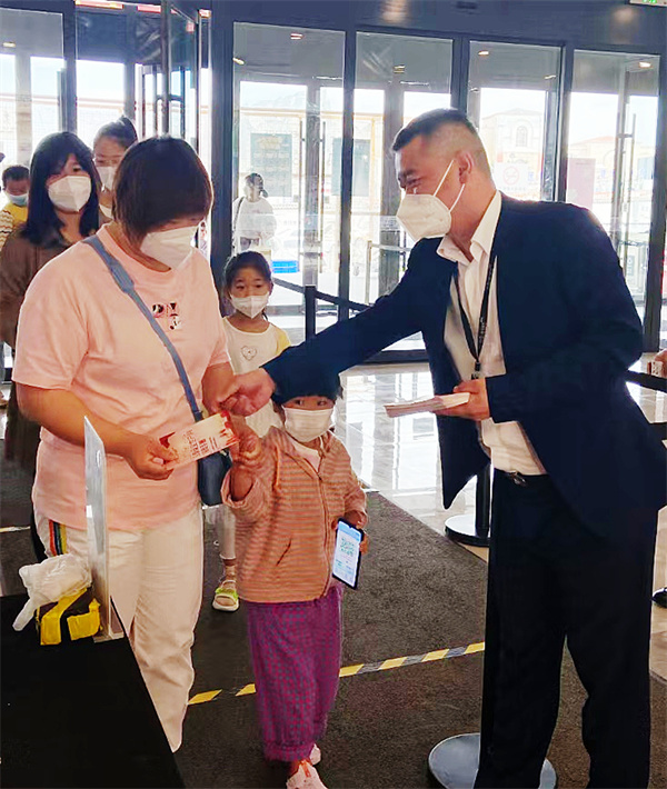 万利官网(中国)唯一官方网站