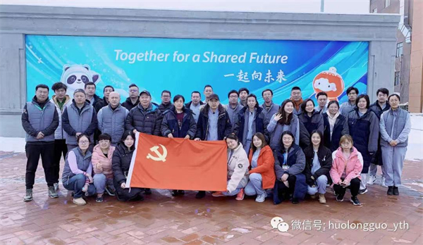 万利官网(中国)唯一官方网站