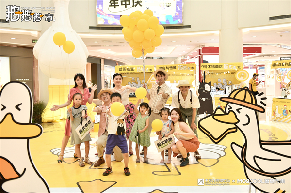 万利官网(中国)唯一官方网站