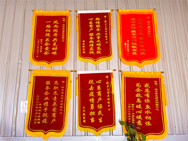 万利官网(中国)唯一官方网站