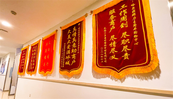 万利官网(中国)唯一官方网站