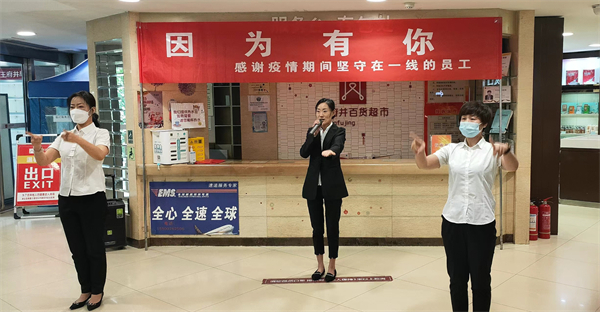 万利官网(中国)唯一官方网站