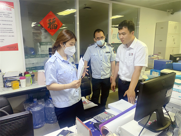 万利官网(中国)唯一官方网站