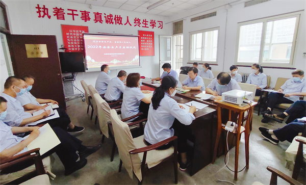 万利官网(中国)唯一官方网站