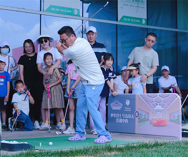 万利官网(中国)唯一官方网站