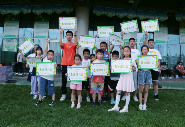 万利官网(中国)唯一官方网站