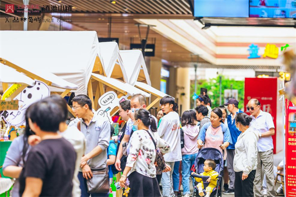 万利官网(中国)唯一官方网站