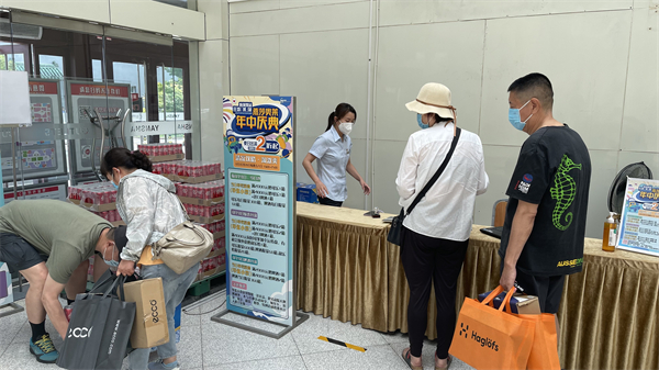 万利官网(中国)唯一官方网站