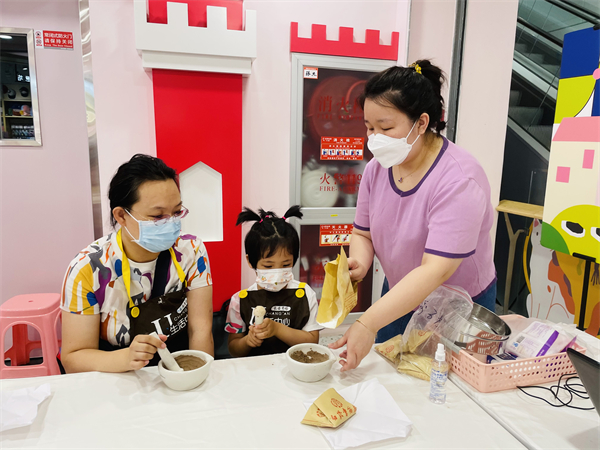 万利官网(中国)唯一官方网站