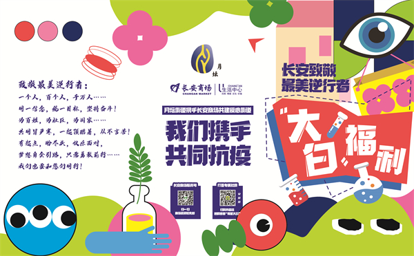 万利官网(中国)唯一官方网站