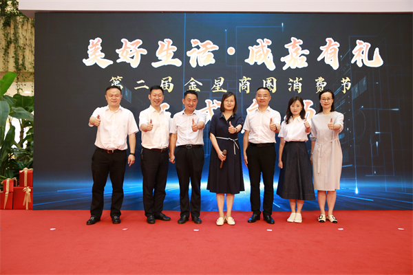 万利官网(中国)唯一官方网站