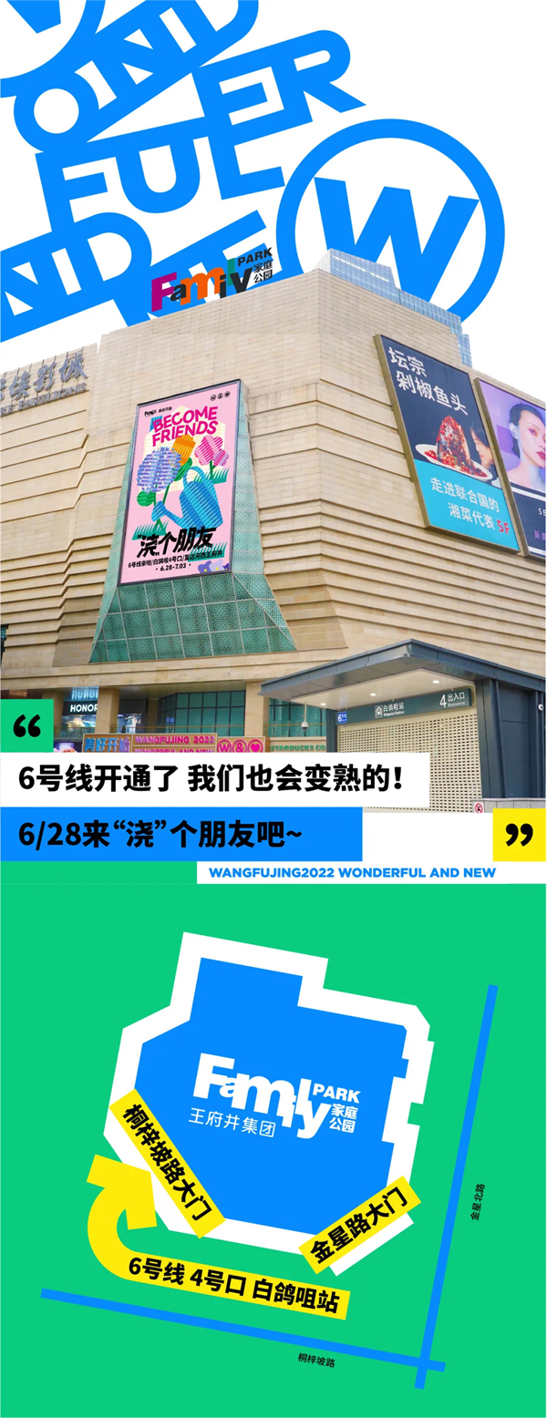 万利官网(中国)唯一官方网站