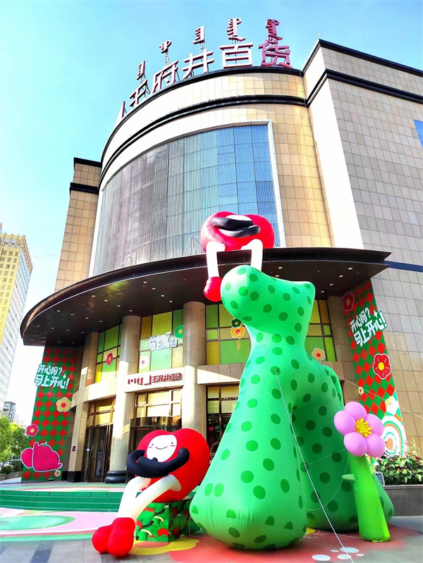 万利官网(中国)唯一官方网站