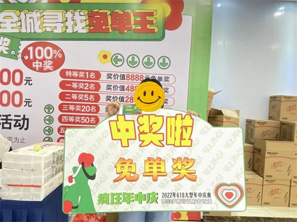 万利官网(中国)唯一官方网站