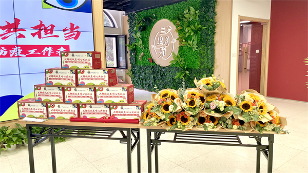 万利官网(中国)唯一官方网站