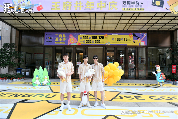 万利官网(中国)唯一官方网站