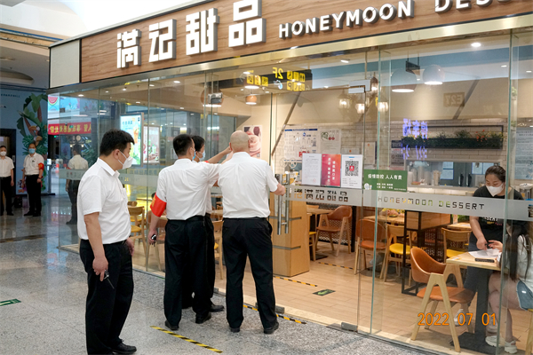 万利官网(中国)唯一官方网站