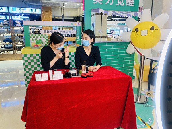 万利官网(中国)唯一官方网站