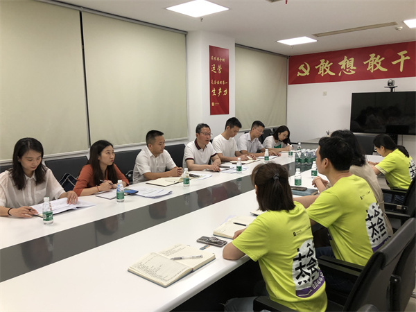 万利官网(中国)唯一官方网站