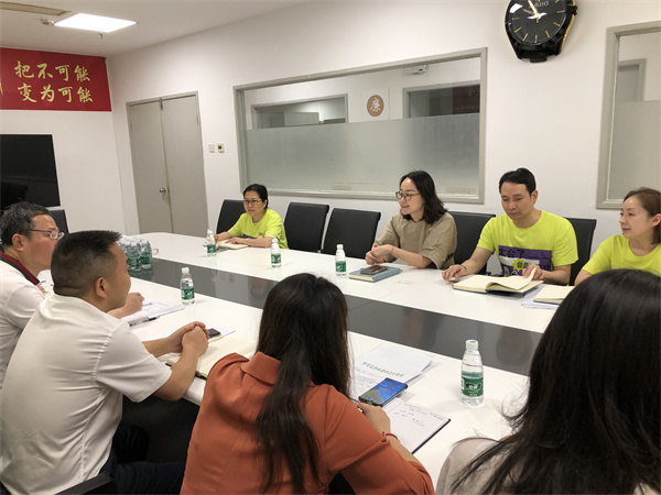 万利官网(中国)唯一官方网站