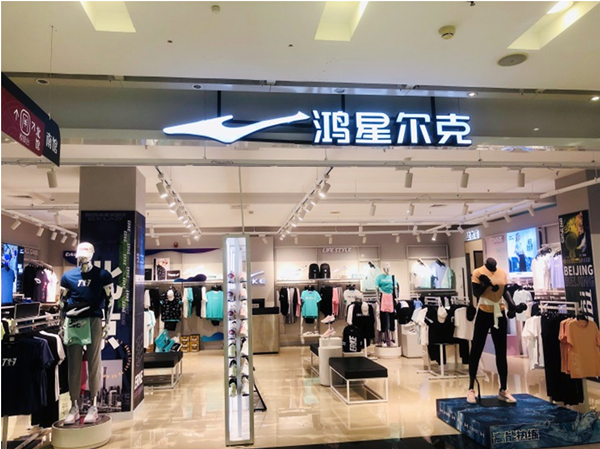 万利官网(中国)唯一官方网站