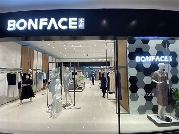 万利官网(中国)唯一官方网站