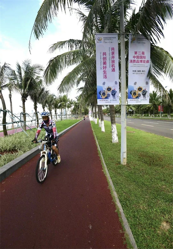 万利官网(中国)唯一官方网站