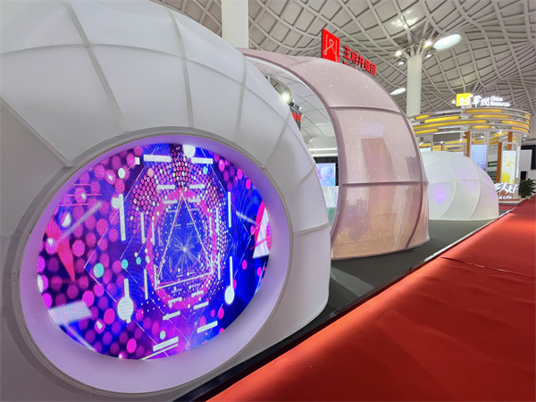 万利官网(中国)唯一官方网站