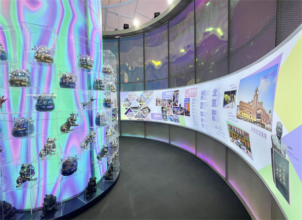 万利官网(中国)唯一官方网站