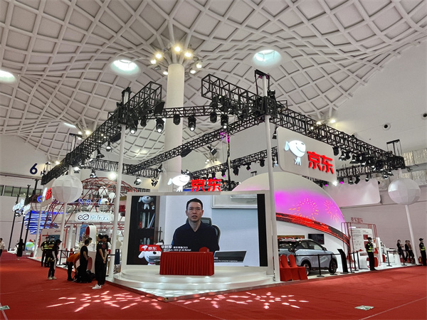 万利官网(中国)唯一官方网站