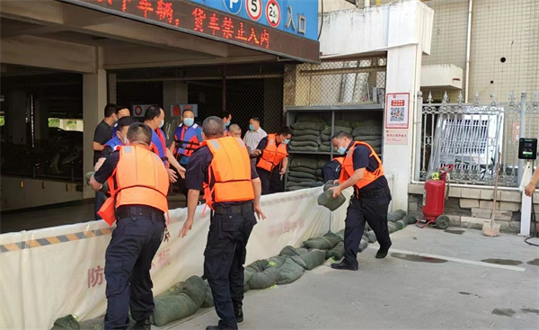 万利官网(中国)唯一官方网站