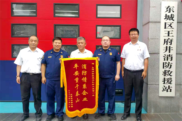 万利官网(中国)唯一官方网站