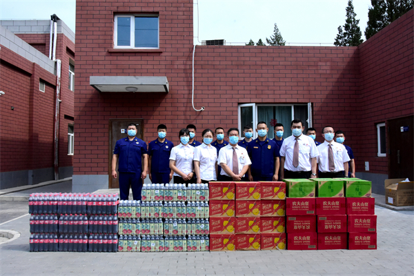 万利官网(中国)唯一官方网站