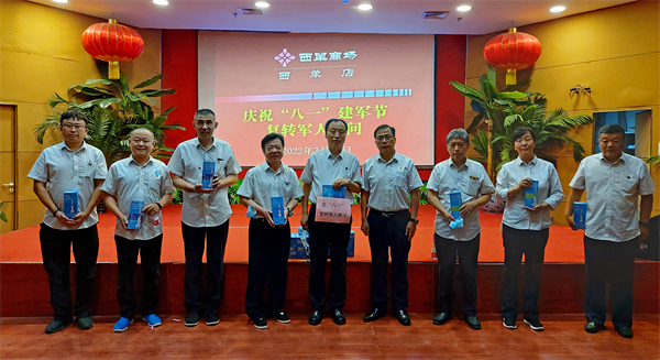 万利官网(中国)唯一官方网站