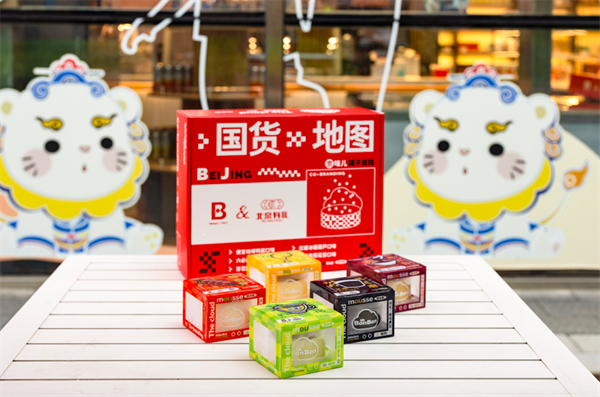 万利官网(中国)唯一官方网站