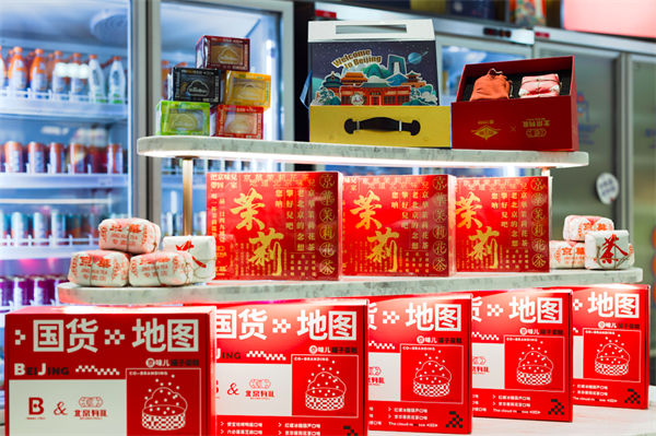 万利官网(中国)唯一官方网站