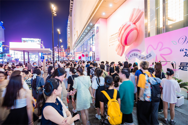 万利官网(中国)唯一官方网站